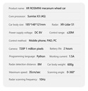 XiaoR Geek ROS Mini