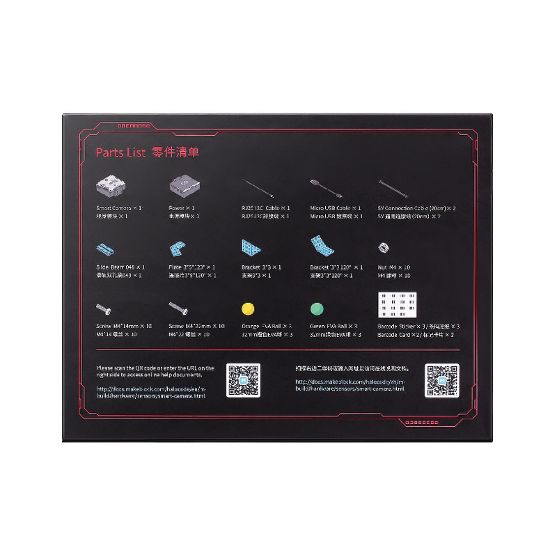 Makeblock Smart Camera Add On Pack