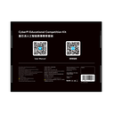 CyberPi Educational Competition Kit