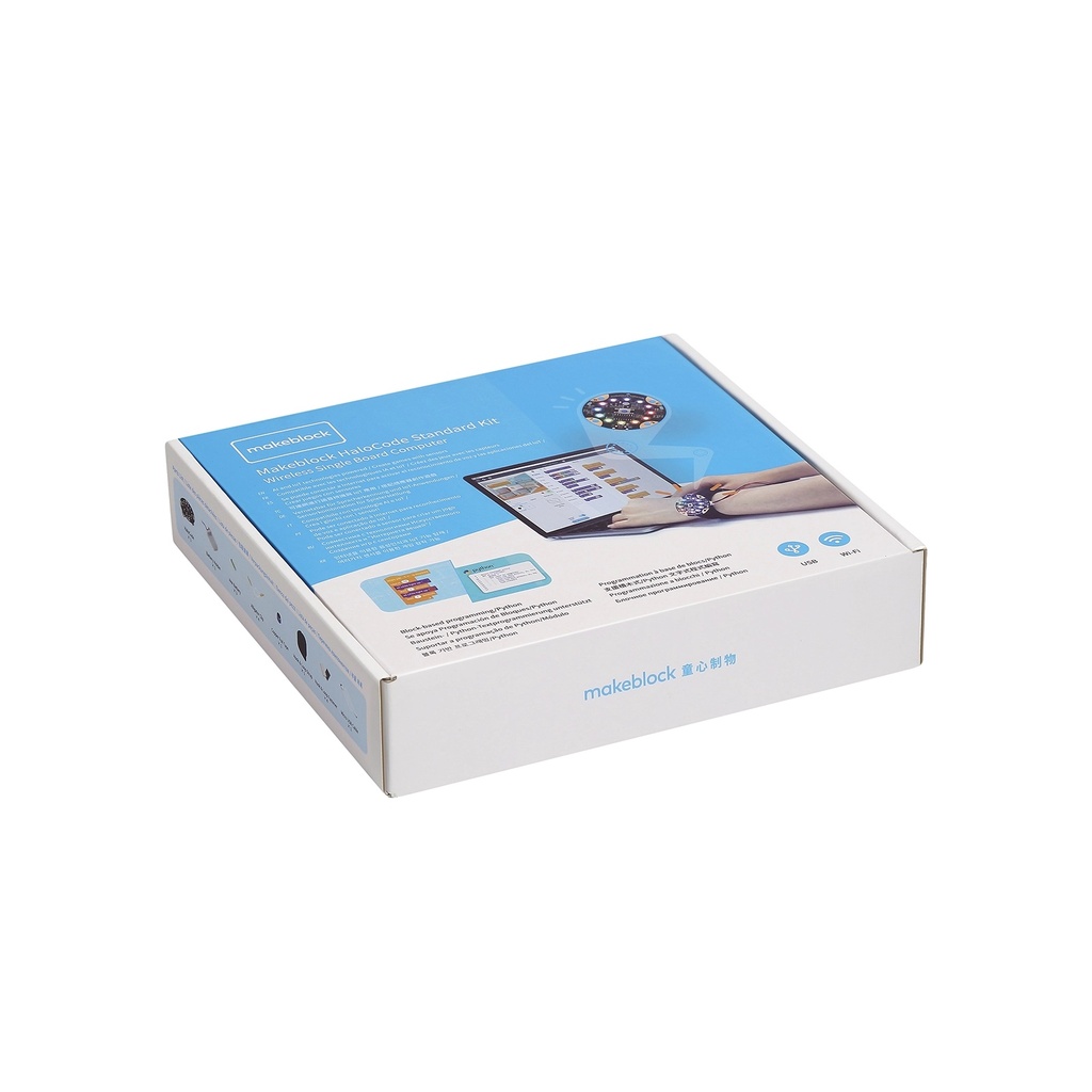 HaloCode Standard Kit