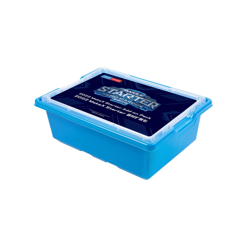 MakeX Starter - Add-on Pack Competition Kit