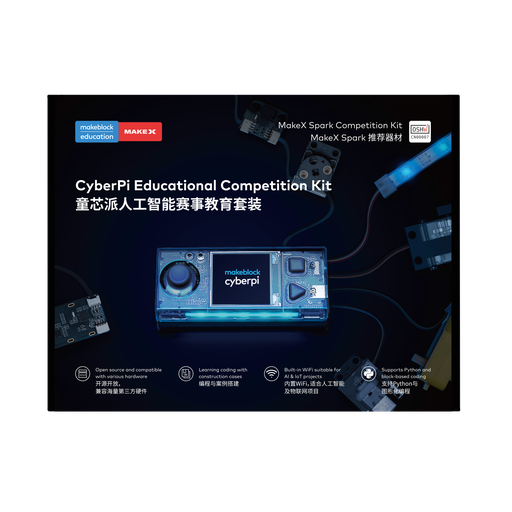 [P1030137] CyberPi Educational MakeX Spark Competition Kit (Pre-Order)