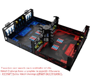 [P1090059] MakeX Challenge : Arena Upgrade kit