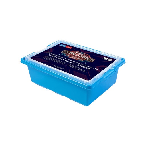 [P1090038] MakeX Explorer Educational Competition Kit